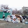 Керчане вновь жалуются на свалку в жилом районе