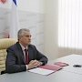 Аксёнов принял участие в заседании Совета при полпреде президента РФ в ЮФО в режиме видеоконференцсвязи