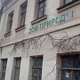 В Доме Природы произойдёт музыкально-поэтический фестиваль