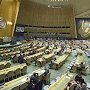 Украинскую резолюцию о милитаризации Крыма приняли в ООН