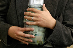Очередную часть выплат проведёт Фонд защиты вкладчиков крымчанам, обманутым украинскими банками