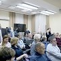 Крым обещает помощь пострадавшим дольщикам