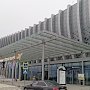 Информационный центр для туристов открыли в симферопольском аэропорту