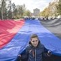 В Киеве поправили Лаврова: Если Порошенко останется у власти, Москва признает ЛДНР