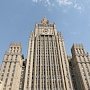 При голосовании в Генассамблее ООН по вопросу Крыма на страны оказывали давление, — Захарова