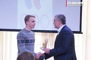 Чествование крымских героев спортивного 2018 года прошло в Симферополе