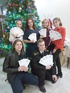Керчане отослали 70 писем в «ДоброПочту»