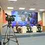 В Крыму произойдёт пресс-конференция по результатам 2018 года