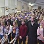 Церемония закрытия Года добровольца в РК состоялась в Симферополе