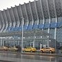 Симферополь на втором месте по популярности между пассажиров, летающих бизнес-классом