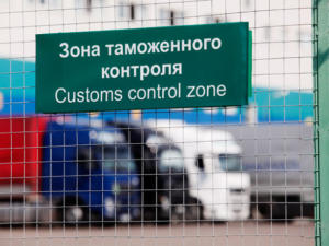 С 1 января 2019 года изменяются нормы ввоза товаров для личного пользования без уплаты таможенных пошлин, налогов, — Крымская таможня
