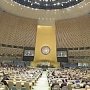 Генассамблея ООН приняла антироссийскую резолюцию по Крыму
