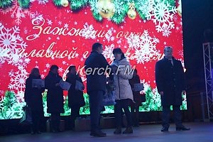 Учреждения Керчи наградили за лучшее новогоднее оформление