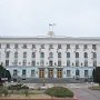 Аксёнов назначил нового министра строительства и архитектуры Крыма