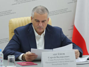 Сергей Аксёнов принял участие в заседании Госантинаркотического комитета под руководством Колокольцева
