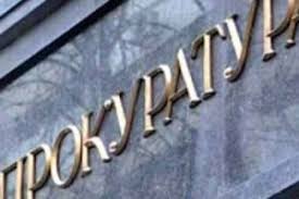 Конкурс по отбору управляющей организации в селе Ишунь отменили после вмешательства прокуратуры