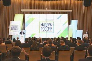 Сергей Кириенко: «Лидер России — это не только хороший управленец, тем не менее и человек, осознающий социальную ответственность и способный действовать»