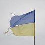 Заканчивается срок военного положения на Украине, введённого после провокации в Керченском проливе