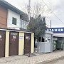 Модульный бесплатный туалет появился на автостанции «Курортная» в столице Крыма