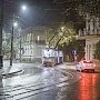 В ночное время в Крыму обещают резкое ухудшение погоды