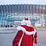 Дед Мороз и Снегурочка всю предновогоднюю неделю будут встречать пассажиров аэропорта Симферополя