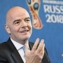 Экая фифа! Российский футбольный союз желают наказать за участие в Кубке Крыма