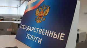 Крымчане должны максимально быстро и удобно получать государственные услуги, — Кивико
