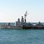 Тренировку по оказанию помощи аварийному кораблю провели на Черноморском флоте