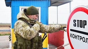 Сеня тайный агент ФСБ?: украинцы обсуждают заграждение в Крыму
