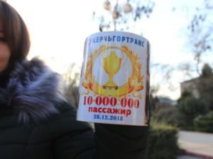 10-миллионного пассажира городского автобуса определили в Керчи