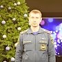 МЧС Севастополя предупреждает: соблюдайте правила пожарной безопасности в новогодние праздники!