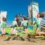 Международный молодёжный фестиваль EXTREME Крым пройдёт с 15 по 25 июля