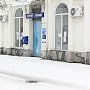 Общественники отметили плохую уборку снега в городах Крыма