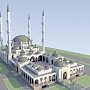 Открытие Соборной мечети перенесено с апреля на август