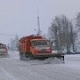 В Ялте готовы к сложным погодным условиям