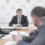 Новый министр ЖКХ Крыма не принял отчёт регионального фонда капремонта многоквартирных домов