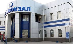 На автовокзалах Крыма и Севастополя появились проблемы с приобретением билетов