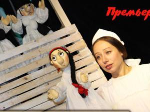Премьеру спектакля «Аленький цветочек» покажет театр кукол