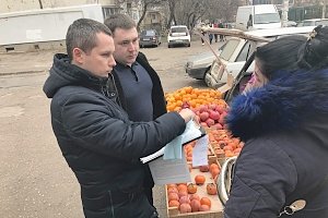 В столице Крыма изъяли 64 кг потенциально опасной рыбной продукции