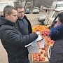 В столице Крыма изъяли 64 кг потенциально опасной рыбной продукции