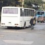 За 2018 год в Симферополе от падения пострадало 11 пассажиров автобусов