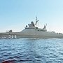 Новейший патрульный корабль Черноморского флота готовится выйти в море