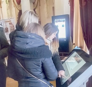 В Ливадийском дворце открылась интерактивная выставка