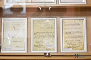 Выставка архивных документов «20 января – День Республики Крым» открылась в столице Крыма