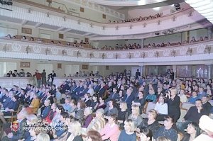 Крымский республиканский институт постдипломного педагогического образования отметил 80-летие со дня основания