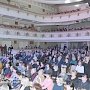 Крымский республиканский институт постдипломного педагогического образования отметил 80-летие со дня основания