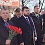 На митинге в честь Переяславской Рады в Симферополе призвали воссоединить Донбасс с Россией