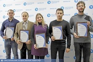 Концерн Росэнергоатом выделил стипендии и гранты севастопольским студентам и преподавателям