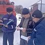 Крымские спасатели продолжают профилактическую работу по пожарной безопасности