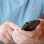 РТРС выпустил приложение «Телегид» для смартфонов